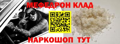 jwh Кулебаки