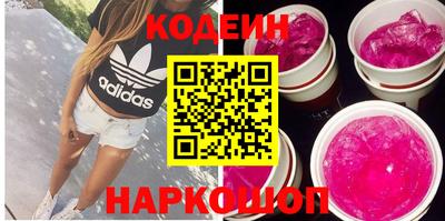 сатива Кунгур