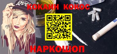 jwh Кулебаки