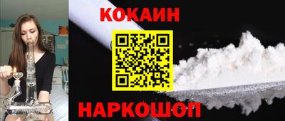 сатива Кунгур
