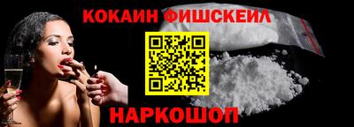 jwh Кулебаки