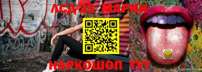 сатива Кунгур