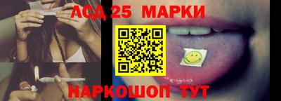 jwh Кулебаки