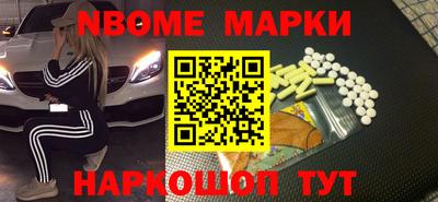 скорость Кумертау