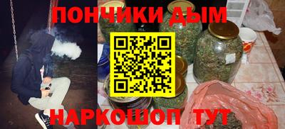 скорость Кумертау