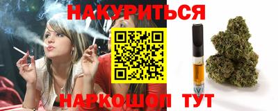 jwh Кулебаки