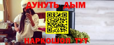 сатива Кунгур
