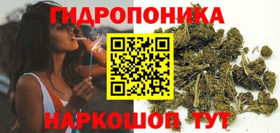 скорость Кумертау