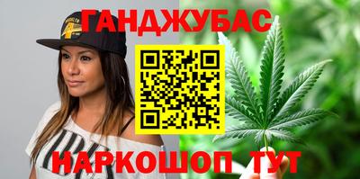 jwh Кулебаки