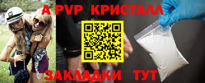 скорость Кумертау