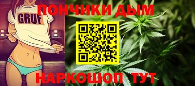 скорость Кумертау