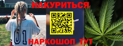 скорость Кумертау