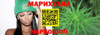 скорость Кумертау