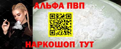 скорость Кумертау
