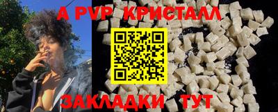 скорость Кумертау