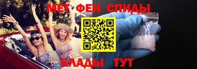 скорость Кумертау