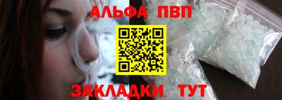 jwh Кулебаки