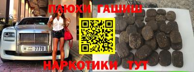 jwh Кулебаки