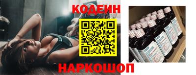 скорость Кумертау
