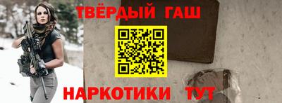 сатива Кунгур