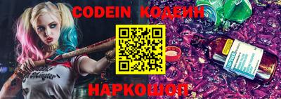 сатива Кунгур