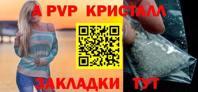 jwh Кулебаки