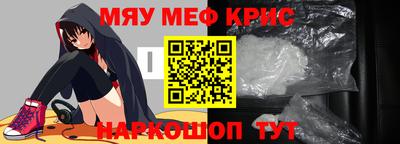 jwh Кулебаки