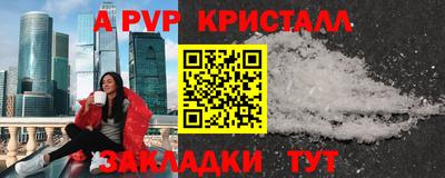 jwh Кулебаки